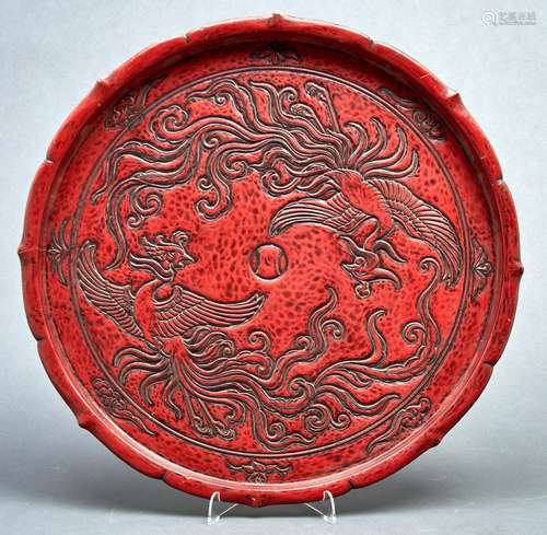 A Japanese Kamakura-bori lacquer tray, second quarter 20th c...