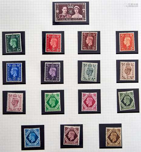 Great Britain Postage stamps 1937-1952 unmounted mint group,...