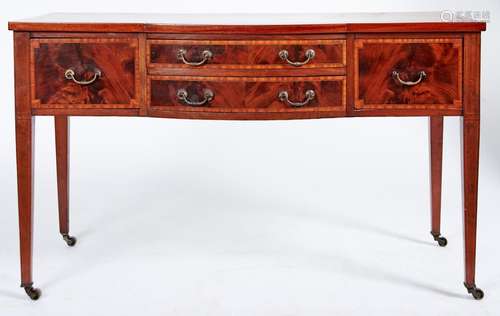 An Edwardian Sheraton revival washstand or dressing table ba...