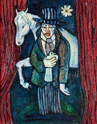 20th c School - The Circus Clown, oil on canvas, 90 x 71.5cm...