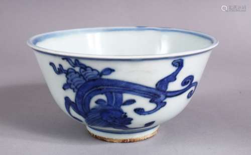 A CHINESE BLUE & WHITE PORCELAIN BOWL, with mythical beast d...