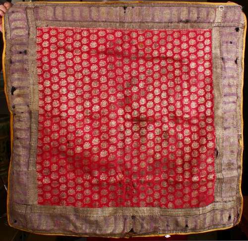 A 17TH CENTURY PERISAN SILK TEXTILE PANEL, with a red / pink...