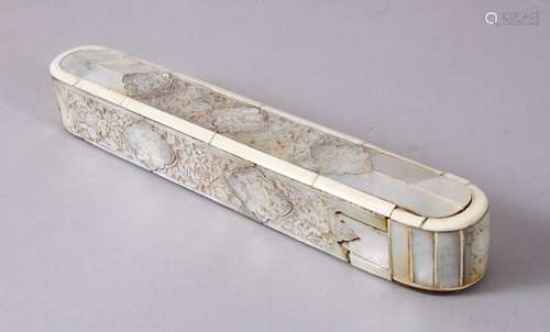 A VERY FINE 19TH CENTURY ISLAMIC PERSIAN MOTHER OF PEARL QAL...