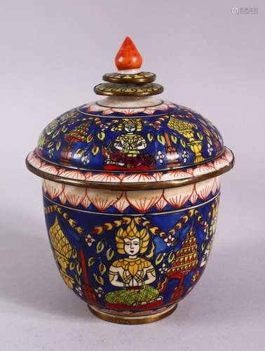 A THAI ENAMELLED POTTERY BOX AND COVER, overall height 15cm.