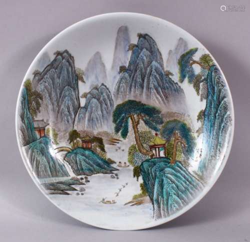 A MID-20TH CENTURY CHINESE LANDSCAPE DISH, depicting a vast ...