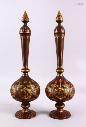 A PAIR OF ISLAMIC DAMASCENE INLAID STEEL BOTTLE & COVERS, ea...