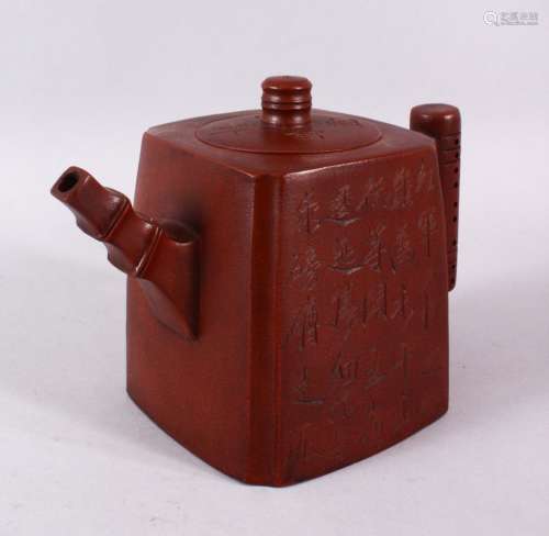 A CHINESE YIXING CLAY TEAPOT, of square / rectangular form, ...