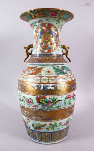 A 19TH CENTURY CANTON CELEDON VASE, with bands of flowers, f...