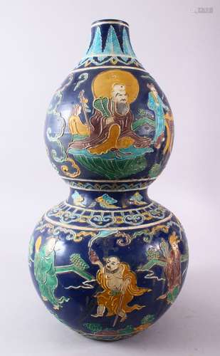 A CHINESE MING FAHUA DOUBLE GOURD PORCELAIN CARVED VASE, dec...