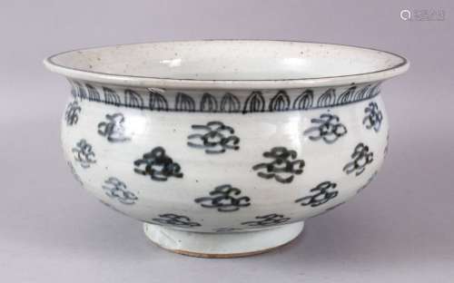 A CHINESE MING STYLE BLUE & WHITE CENSER, decorated with sty...