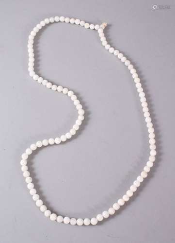 A GOOD SET O CARVED WHITE JADE ROSARY BEADS, comprising 109 ...