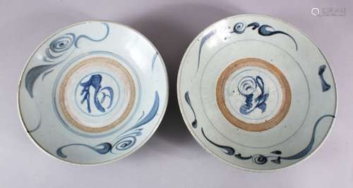 TWO CHINESE MING BLUE & WHITE PORCELAIN BOWLS, with undergla...