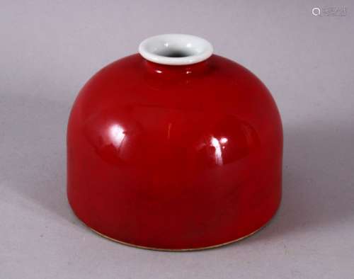 A CHINESE OX BLOOD RED PORCELAIN BRUSH WAS, Kangxi style, ba...