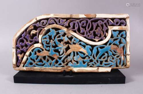 A GOOD ISLAMIC SELJUK GLAZED POTTERY TILE SECTION, 1100AD, S...