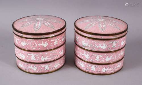 A PAIR OF CHINESE ENAMEL CYLINDRICAL SECTIONAL BOXES, with a...