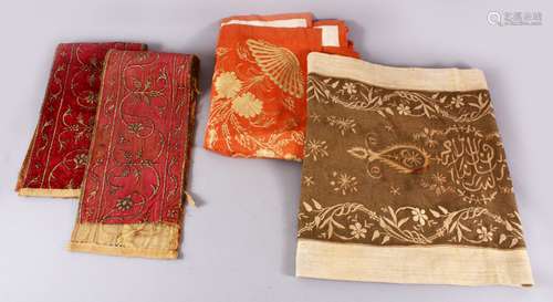 FOUR POSSIBLY 17TH CENTURY INDIAN MOGUL EMBROIDERED TEXTILES...