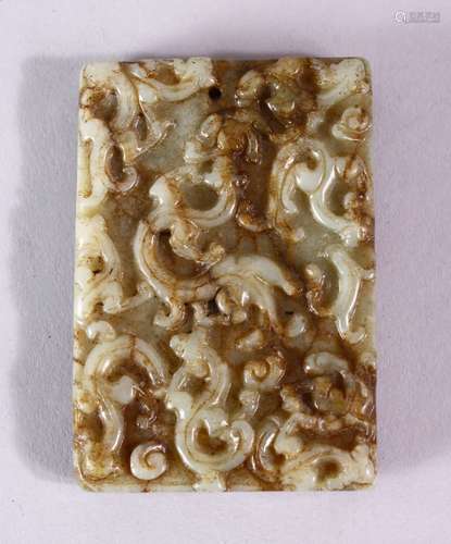 A 19TH CENTURY SPECKLED JADE RECTANGLAR TABLET, carved with ...