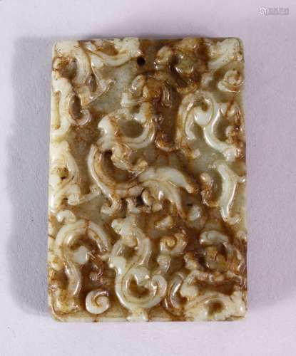 A 19TH CENTURY SPECKLED JADE RECTANGLAR TABLET, carved with ...