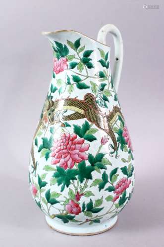 A LARGE CHINESE JUG, painted with dragon and flowers, 35cm h...