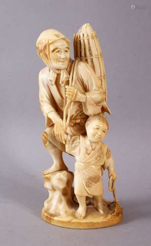 A GOOD QUALITY JAPANESE MEIJI PERIOD CARVED IVORY OKIMONO OF...