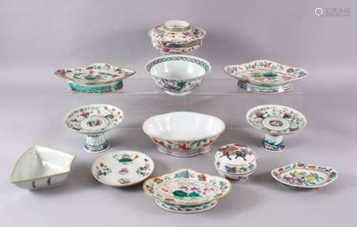 A MIXED LOT OF 12 19TH CENTURY CHINESE FAMILLE ROSE PORCELAI...