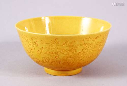 A CHINESE YELLOW GLAZED DRAGON PORCELAIN TEA BOWL - the body...