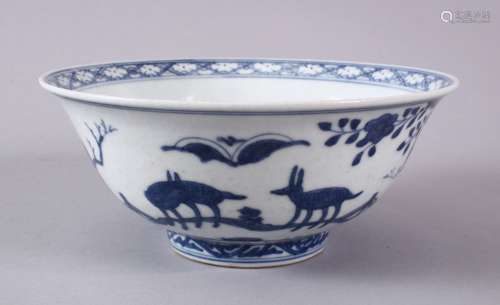 A CHINESE MING BLUE & WHITE PORCELAIN BOWL, decorated with l...