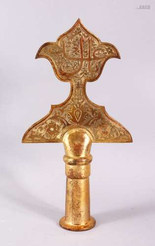 AN 18TH CENTURY TURKISH OTTOMAN GILDED COPPER TOMBAK ALEM, w...