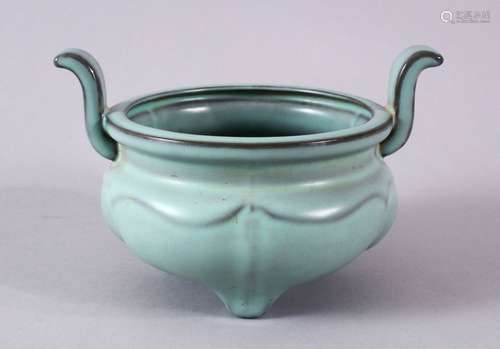 A CHINESE SONG STYLE CELADON POTTERY TWIN HANDLE CENSER, the...