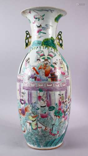 A LARGE CHINESE FAMILLE ROSE PORCELAIN IMMORTAL VASE, The bo...