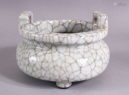 A CHINESE CRACKLE GLAZED PORCELAIN CENSER, the body with wir...