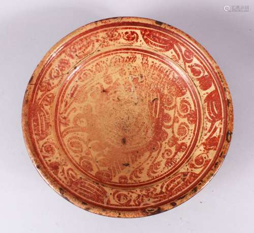 A 16TH CENTURY LARGE HISPANO - MORESQUE COPPER LUSTRE POTTER...