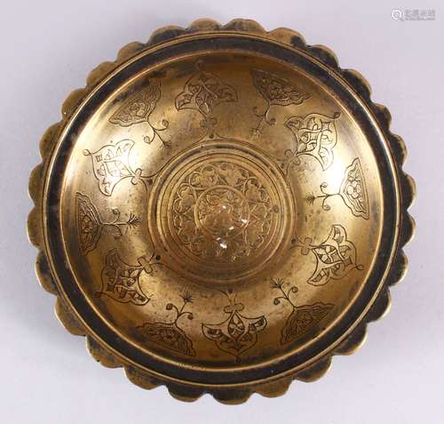 A 17TH CENTURY TURKISH OTTOMAN BRONZE BOWL, with carved deco...