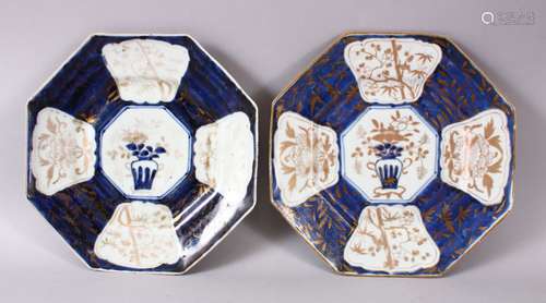 A PAIR OF JAPANESE MEIJI OCTAGONAL BLUE & WHITE OCTAGONAL PL...