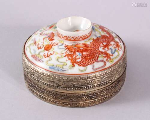 A CHINESE FAMILLE ROSE & WHITE METAL MOUNTED PORCELAIN COVER...