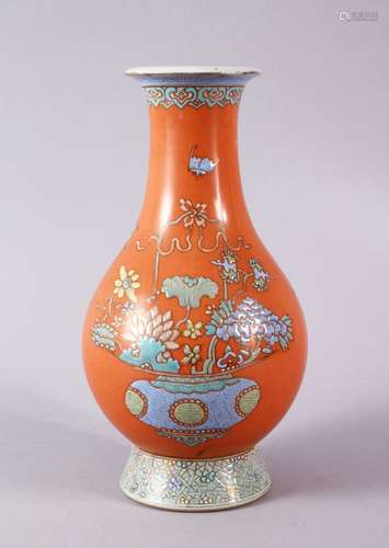 A CHINESE POLYCHROME ENAMEL DECORATED PORCELAIN VASE, the bo...