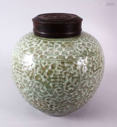 A 19TH / 20TH CENTURY CHINESE CELADON GLAZED PORCELAIN GINGE...