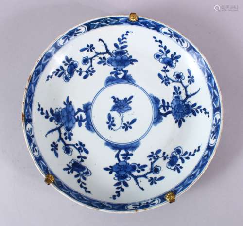 A CHINESE BLUE & WHITE PORCELAIN DISH - decorated with nativ...