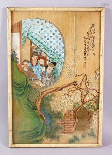 A CHINESE PAINTED TEXTILE GARDEN SCENE, depicting three figu...