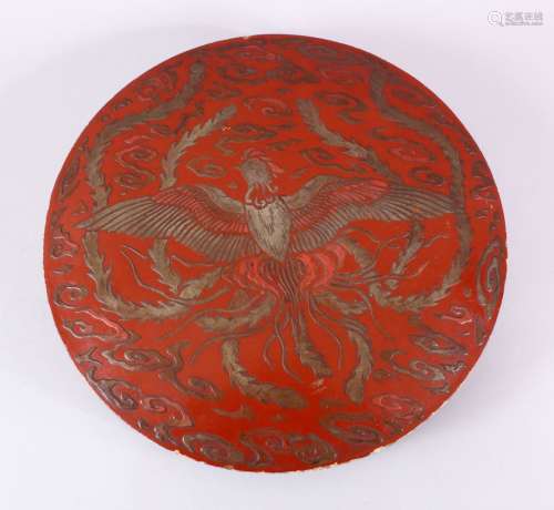 A GOOD LARGE CHINESE LACQUER CYLINDRICAL PHOENIX BOX & COVER...