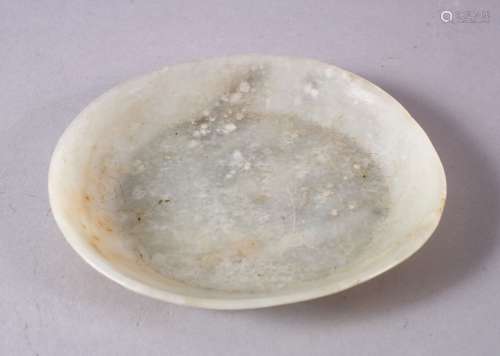 A CHINESE CARVED WHITE JADE BATS PLATE / DISH, the interior ...