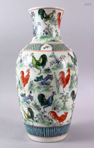 A CHINESE VASE painted with chickens, six character mark to ...