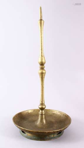A CHINESE BRONZE SYMBOLIC HAT STAND, The lower dish carved w...