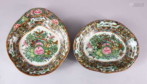 TWO CHINESE 19TH CENTURY CANTON FAMILLE ROSE PORCELAIN DISHE...