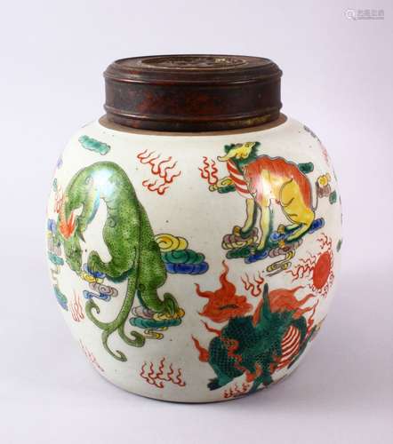 A CHINESE POLYCHROME DECORATED PORCELAIN GINGER JAR & HARDWO...