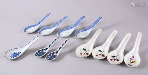 A MIXED LOT OF ELEVEN CHINESE TEA SPOONS, each with varied d...