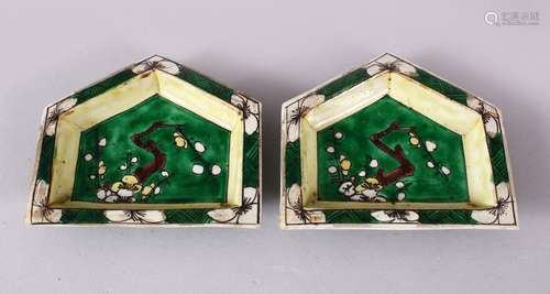 A PAIR OF CHINESE FAMILLE VERTE PORCELAIN FLORAL DISHES, dep...