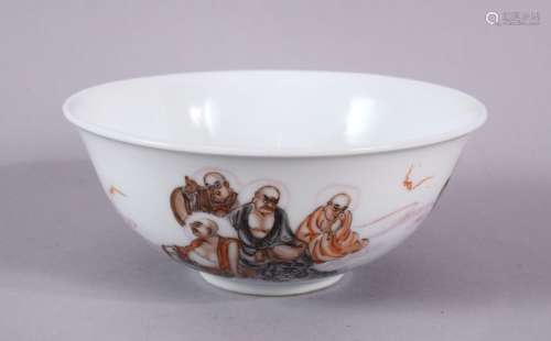 A CHINESE FAMILLE ROSE PORCELAIN IMMORTAL BOWL, the body dec...