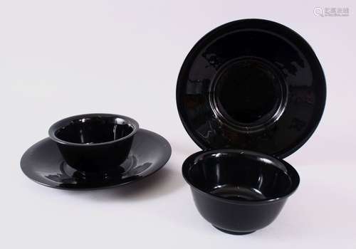 TWO CHINESE BLACK PEKING GLASS BOWL & PLATES, the bowls 11cm...