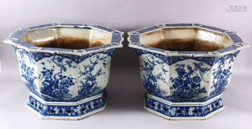 A PAIR OF LARGE CHINESE BLUE & WHITE OCTAGONAL PORCELAIN JAR...